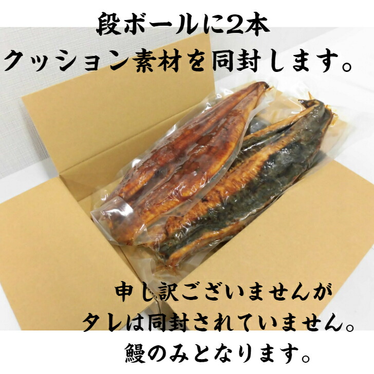 最大10%OFFクーポン 鰻の蒲焼 鰻 うなぎ 超特大 中国産 約1ｋｇ 無頭 蒲焼 中国産うなぎ 特大うなぎ ギフト 丑の日 土用の丑の日 送料無料 ウナギ  鰻蒲焼 うなぎ蒲焼 ウナギ蒲焼 特大中国産うなぎ蒲焼 父の日 特大 qdtek.vn