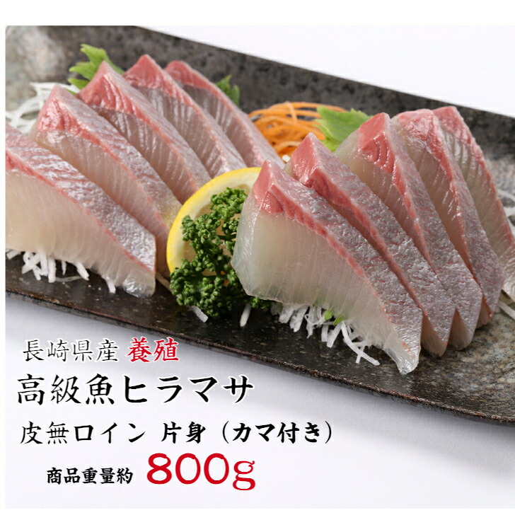 おさしみ item_newsaku01_07a.jpg