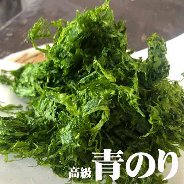 楽天市場】青のり あおさ ノリ 1袋 7g×2袋 (14g) [ 瀬戸内 国産