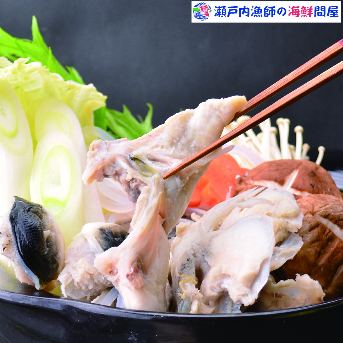 開店祝い アラ とらふぐアラ1kg 天然コラーゲンたっぷり とらふぐアラ トラふぐアラ とらあら とらアラ ふぐ雑炊 ふぐ唐揚げ ふぐ鍋  等々楽しみかたもイロイロ お歳暮 ギフト 熨斗 メッセージ 贈答用 贈答品 お礼 御祝 送料無料 入学祝 退職祝