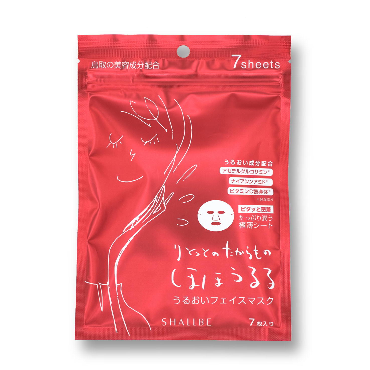 楽天市場】シャルビー りとっとのたからもの ほほうるる