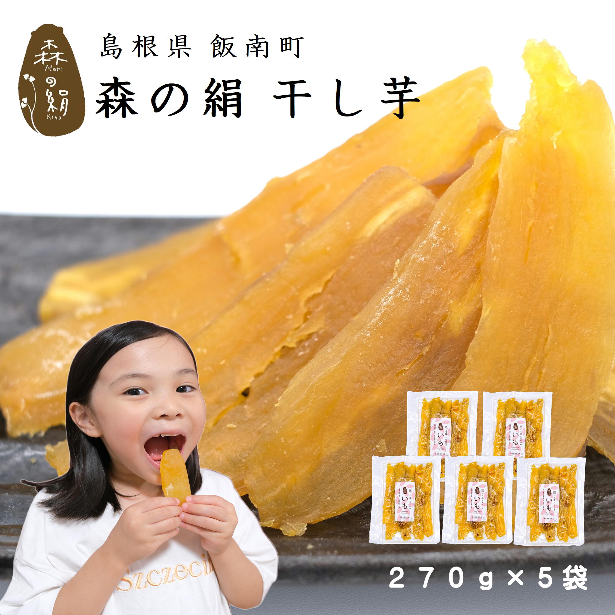【初売り】 imgrc0104962870.jpg 野菜