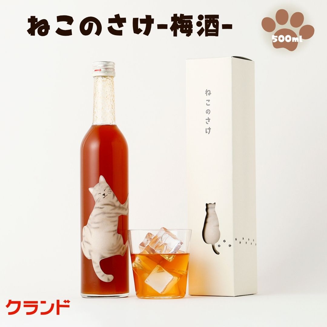 ネコページ 酎ハイ63本セット ペティオ やわらか蒸しかつおプチかつお節1切れ×6パック