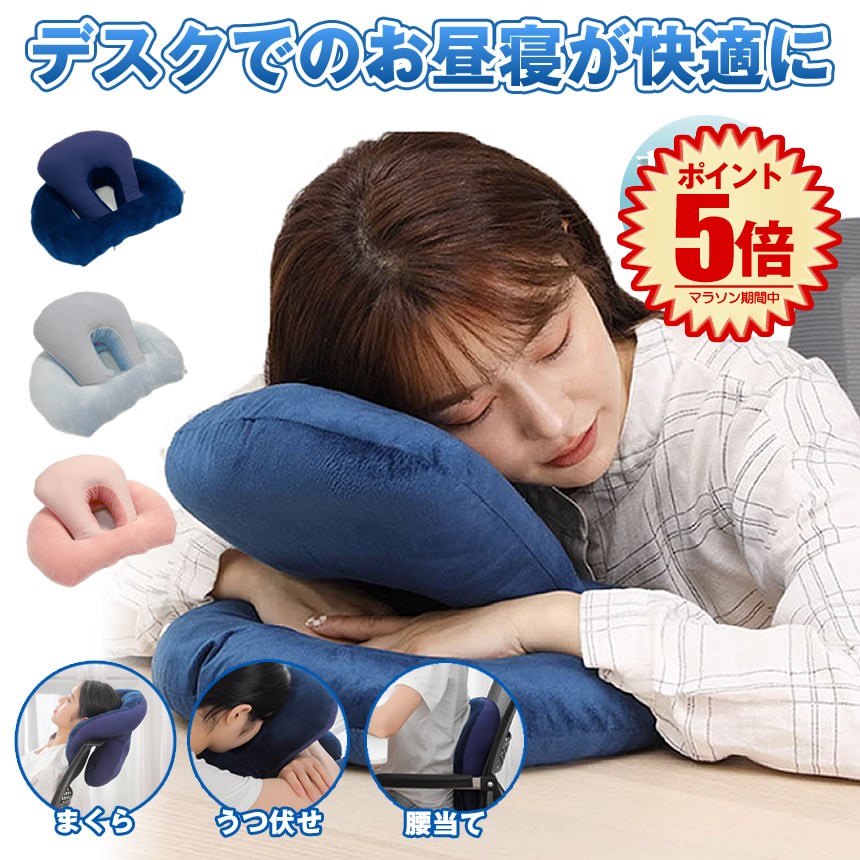 オフィス昼寝折りたたみベッド 昼寝枕セット cr1003-1a_12.jpg