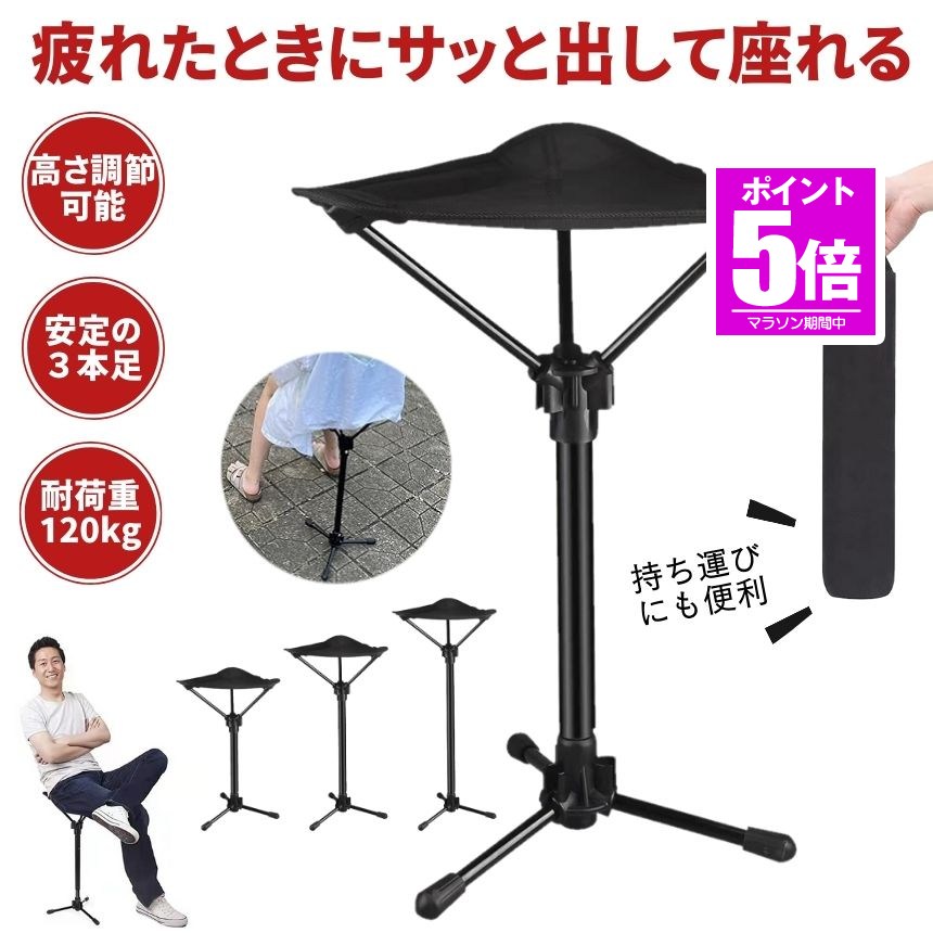 【今だけ最大20％OFFクーポン】 【待ち時間が快適】 アウトドアチェア 折りたたみ アウトドア チェア モバイルチェア 椅子 軽量 コンパクト 折りたたみチェア 折りたたみ椅子 キャンプ椅子 いす チェアー シート 携帯 おしゃれ ローチェア ブラック アウトドア キャン｜KURANO バリュー店 9,204円