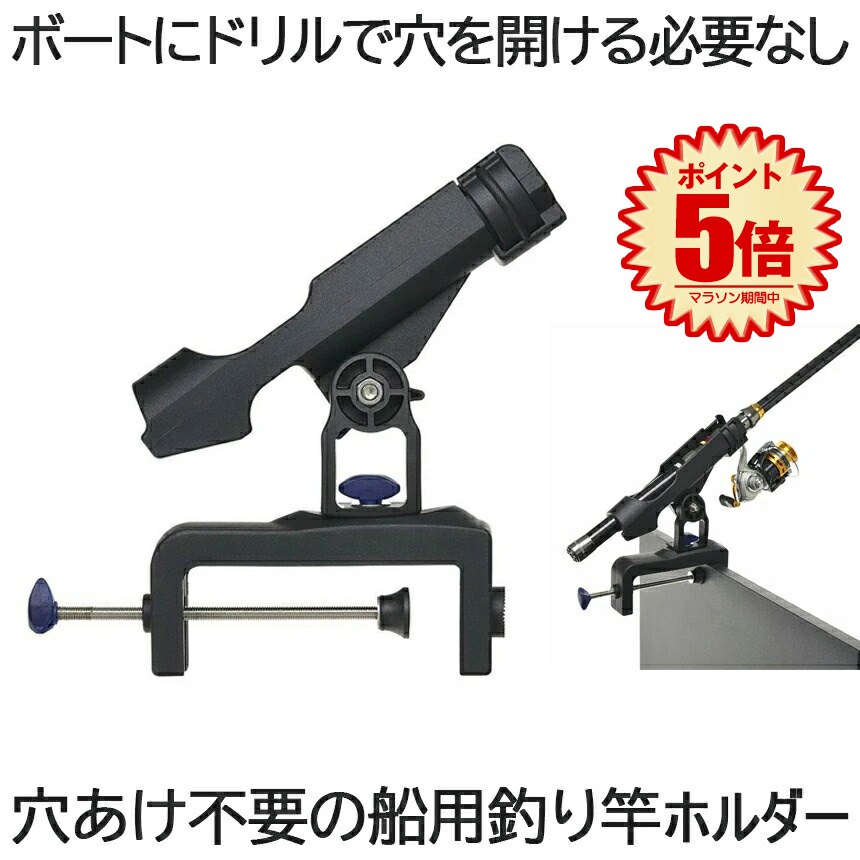 asami様オーダー　登り棒　ボルダリング穴あけ　支柱鉄棒 asami様オーダー 登り棒 ボルダリング穴あけ 支柱鉄棒