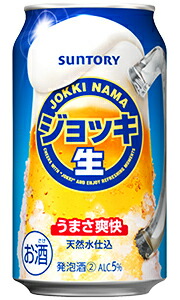 楽天市場】サントリー ジョッキ生 発泡酒 350ml 缶 バラ 1本
