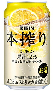 ki23600_1.jpg