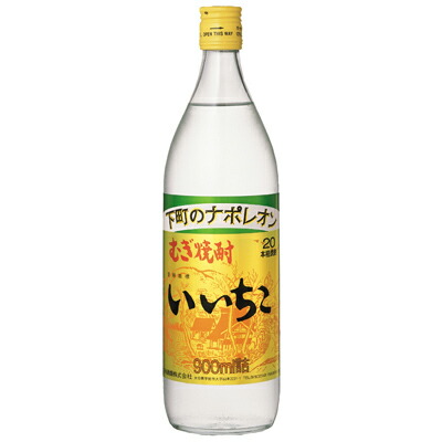 いいちこ シルエット 720ml×12本 いいちこシルエット 720ml - いいちこシルエット - 商品案内
