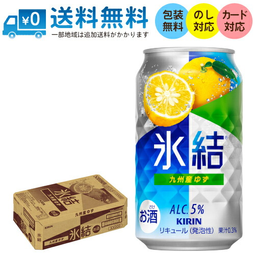 ゆず るぅと9周年38個ともちころ1つ Amazon | るぅとくん るとわん缶バッジ 15個 | バッジ | おもちゃ