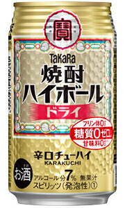 楽天市場】タカラ 焼酎ハイボール ドライ 350ml 缶 バラ 1本 【 宝酒造