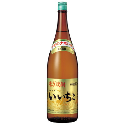 いいちこカップ 25度 ［200ml］×42本 いいちこカップ25度 200ml | 商品を探す | 三和酒類株式会社