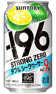 楽天市場】サントリー －196℃ ストロングゼロ ダブルグレープフルーツ