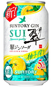 楽天市場】サントリー 翠ジンソーダ 柚子搾り 350ml 缶 バラ 1本