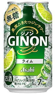 楽天市場】アサヒ GINON ジノン レモン 350ml 缶 バラ 1本 【 缶
