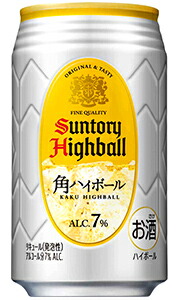 楽天市場】サッポロ 黒ラベル 生ビール 350ml 缶 バラ 1本 : 酒の倉之助