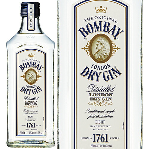 楽天市場】ジン ボンベイ ドライジン 40度 (透明瓶) 700ml (73305