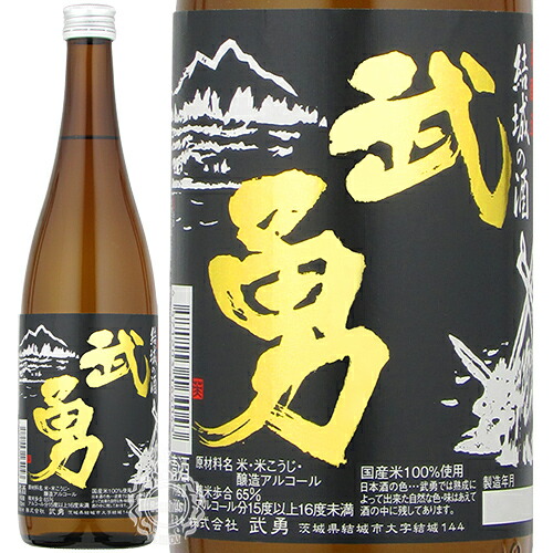ゼニス新作モデル 楽天市場】【セール期間限定3％OFFクーポン!4日20時～11日01時59 青年漫画
