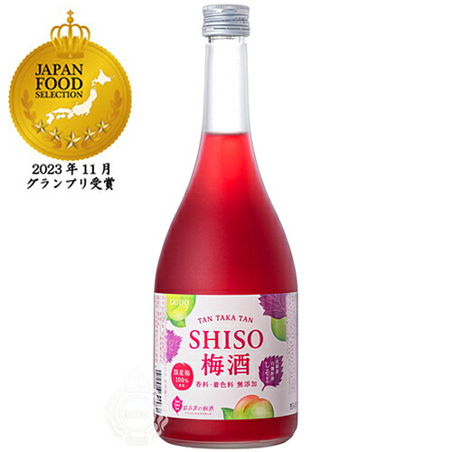 Amazon.co.jp: 光酒造 太宰府さんのおいしい梅酒 720ml : 食品