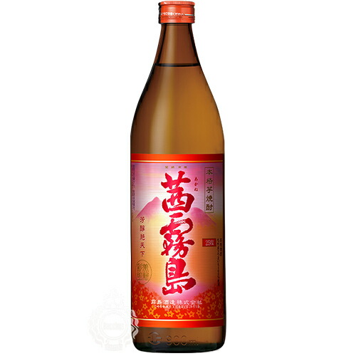 楽天市場】拾伍歩 じゅうごねんのあゆみ 本格芋焼酎 寿海酒造 36度 720ml 瓶 【箱入り】【cp】 【 本格焼酎 芋焼酎 箱入り ロック 水割り  お湯割り 宮崎紅 甘藷 米麹 熟成酒 お祝い 慶事 ギフト ラッピング可 】 : 酒の倉之助