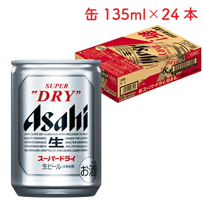 あさひすーぱーどらい　グラントイーワンズ テラミークリーム 4580444258978-1.jpg