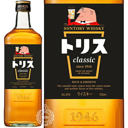 楽天市場】サントリーウイスキー ホワイト 40度 640ml 瓶 楽天市場】サントリーウイスキー ホワイト 40度 640ml 瓶