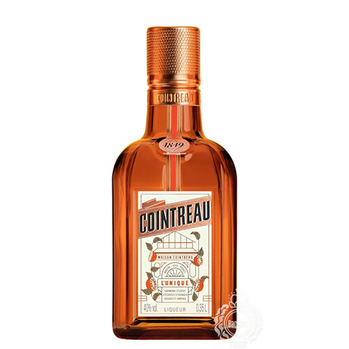 ホワイトキュラー コアントロー ホワイトキュラソー 700ml リキュール 40度 正規品