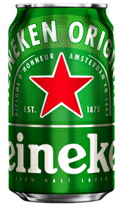 キリン - 　ハイネケン　ビール　Heineken 350ml×48缶 Heineken ビール ハイネケン 350ml 48本 缶 麦酒 ハイネケン