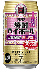 楽天市場】タカラ 焼酎ハイボール 大衆酒場の赤しそ割り 350ml