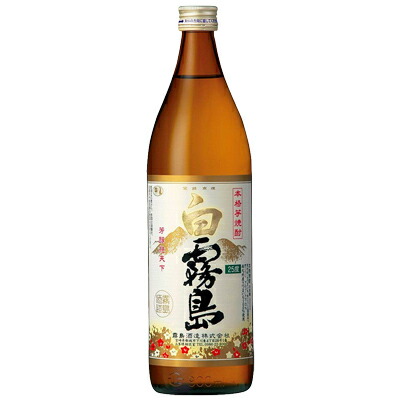 楽天市場】拾伍歩 じゅうごねんのあゆみ 本格芋焼酎 寿海酒造 36度 720ml 瓶 【箱入り】【cp】 【 本格焼酎 芋焼酎 箱入り ロック 水割り  お湯割り 宮崎紅 甘藷 米麹 熟成酒 お祝い 慶事 ギフト ラッピング可 】 : 酒の倉之助