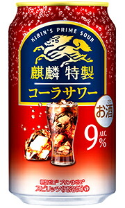 楽天市場】麒麟特製 コーラサワー ALC.9%【350ml】 ｜ 缶