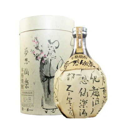 楽天市場】サントリーウイスキー ホワイト 40度 640ml 瓶