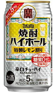 宝 焼酎ハイボール レモン 350ml×ケース/72本 焼酎ハイボール（レモン） ケース | マツキヨココカラオンライン