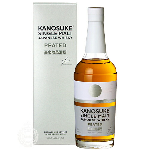 【マラソン期間限定3％OFFクーポン配布中】 嘉之助 KANOSUKE シングルモルト PEATED 小正醸造 48度 700ml 瓶 【箱入り】 【cp】