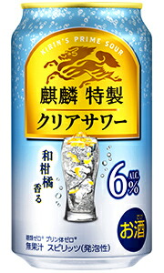 クリアアサヒ 40本 本麒麟 20本 350ml 合計60本 お酒まとめ売り Amazon.co.jp: 麒麟特製 キリン チューハイ350ml×48本 麒麟特製