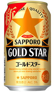 極ゼロ　ビール　発泡酒　新品未開封＋23本 Amazon.co.jp: サッポロ 極ZERO (ゴクゼロ) 発泡酒 350ml×6