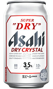 楽天市場】アサヒ スーパードライ ドライクリスタル 生ビール