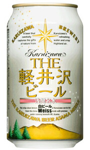 楽天市場】日本ビール 有機農法ビール ミレー缶 有機農産物加工酒類