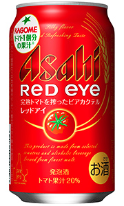 アサヒ - kuta　MIX BB》プレモル/一番搾り他350/500ml各24缶 国産缶製品| お酒の総合専門店【LIQUOR DEPOT（リカーデポ