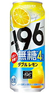 値下げ−196 無糖レモン 500ml 48本 チューハイ イチキューロク Amazon.co.jp: ー196 無糖レモン 500ml 24本 チューハイ イチ