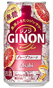 楽天市場】アサヒ GINON ジノン レモン 350ml 缶 バラ 1本 【 缶