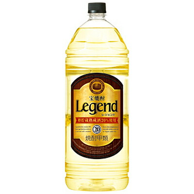 楽天市場】宝焼酎 レジェンド 甲類焼酎 宝酒造 25度 4000ml ペット