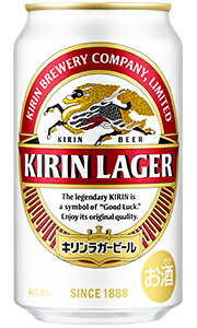 楽天市場】キリン 一番搾り 糖質ゼロ ビール 350ml 缶 バラ 1本