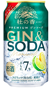翠 ジンソーダ 柚子搾りチューハイ 350ml×48本 翠 SUIスイジンソーダ 713qTbqcPNL._UF350,350_QL80_.jpg
