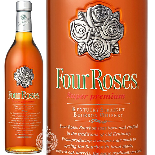 SPRING  ストレートバーボンウイスキー SPRING RIVER 15年 ストレートバーボンウイスキー