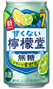 楽天市場】コカコーラ 檸檬堂 レモン濃いめ Alc7% 350ml 缶 バラ 1本