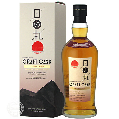 楽天市場】日の丸ウイスキー 2025 Edition 木内酒造 ジャパニーズ