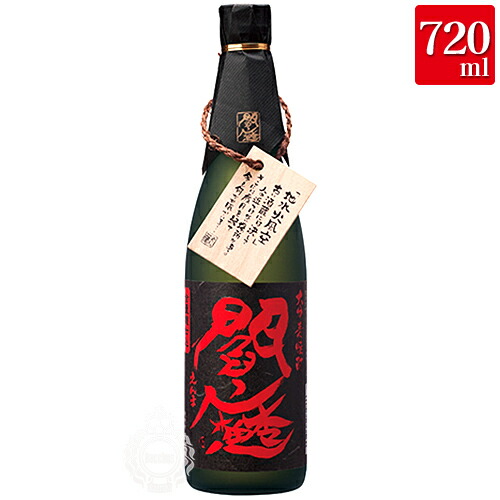 楽天市場】閻魔 えんま 樽 (赤閻魔) 大分麦焼酎 老松酒造 25度 1800ml