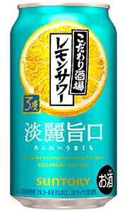楽天市場】サントリー こだわり酒場のレモンサワー 淡麗旨口 500ml 缶