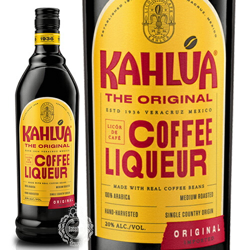 楽天市場】クエルボ エスペシャル レポサド テキーラ ホセ・クエルボ社